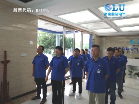 分享南京歐陸電氣新能源市場部同事的一篇《行動永遠是第一位的》文章.jpg